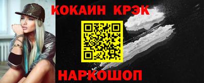 СК Ачхой-Мартан