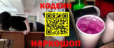 СК Ачхой-Мартан