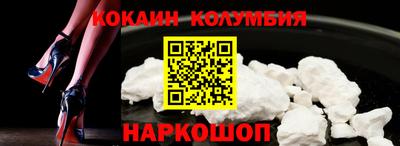 СК Ачхой-Мартан