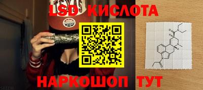 СК Ачхой-Мартан