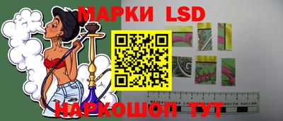 СК Ачхой-Мартан