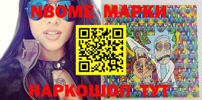 СК Ачхой-Мартан