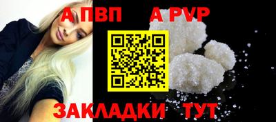 СК Ачхой-Мартан