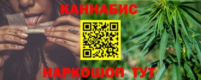 PSILOCYBIN Аша