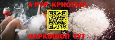 PSILOCYBIN Аша
