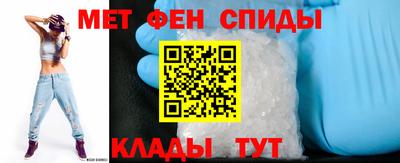 СК Ачхой-Мартан
