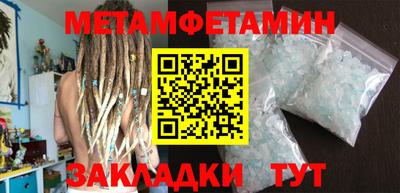 PSILOCYBIN Аша