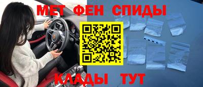 СК Ачхой-Мартан