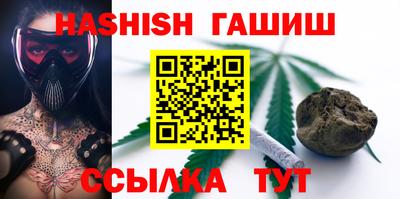 PSILOCYBIN Аша