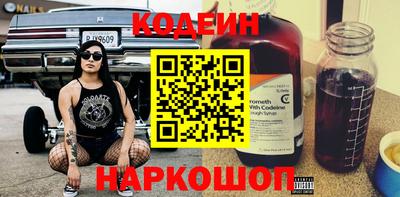 СК Ачхой-Мартан