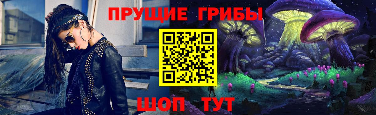 МДМА  Вход с VPN  Жуковский  МАРИХУАНА  Мефедрон кристаллы 